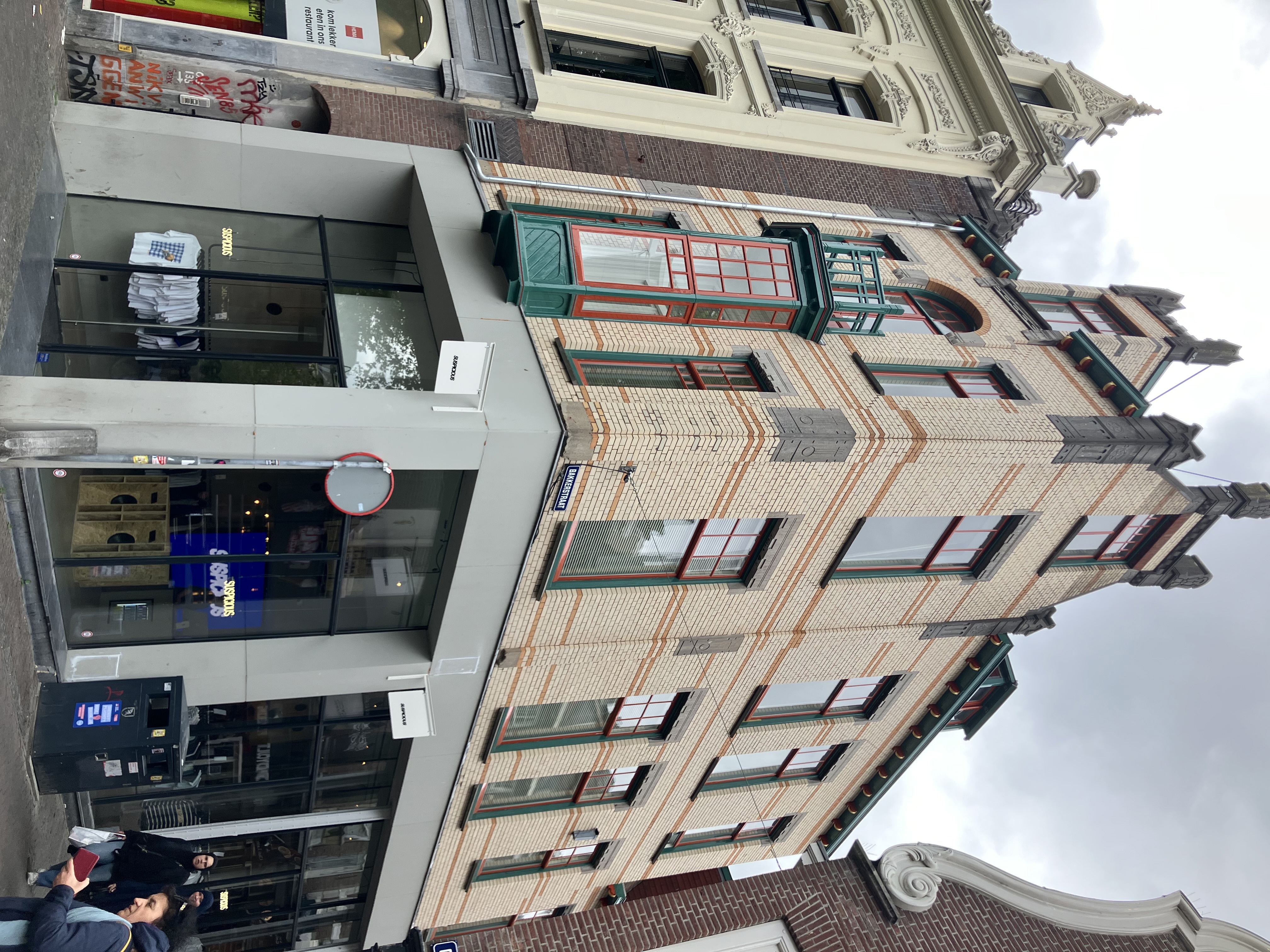 IMG 0969