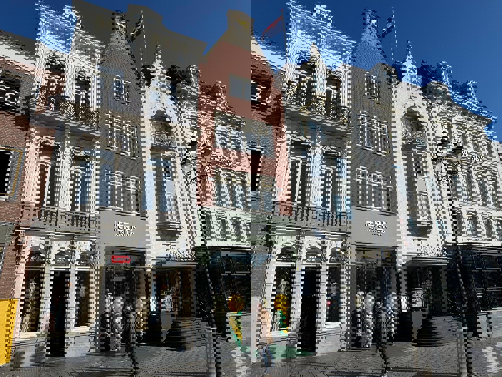 PHOTO 2026 02 25 11 24 25