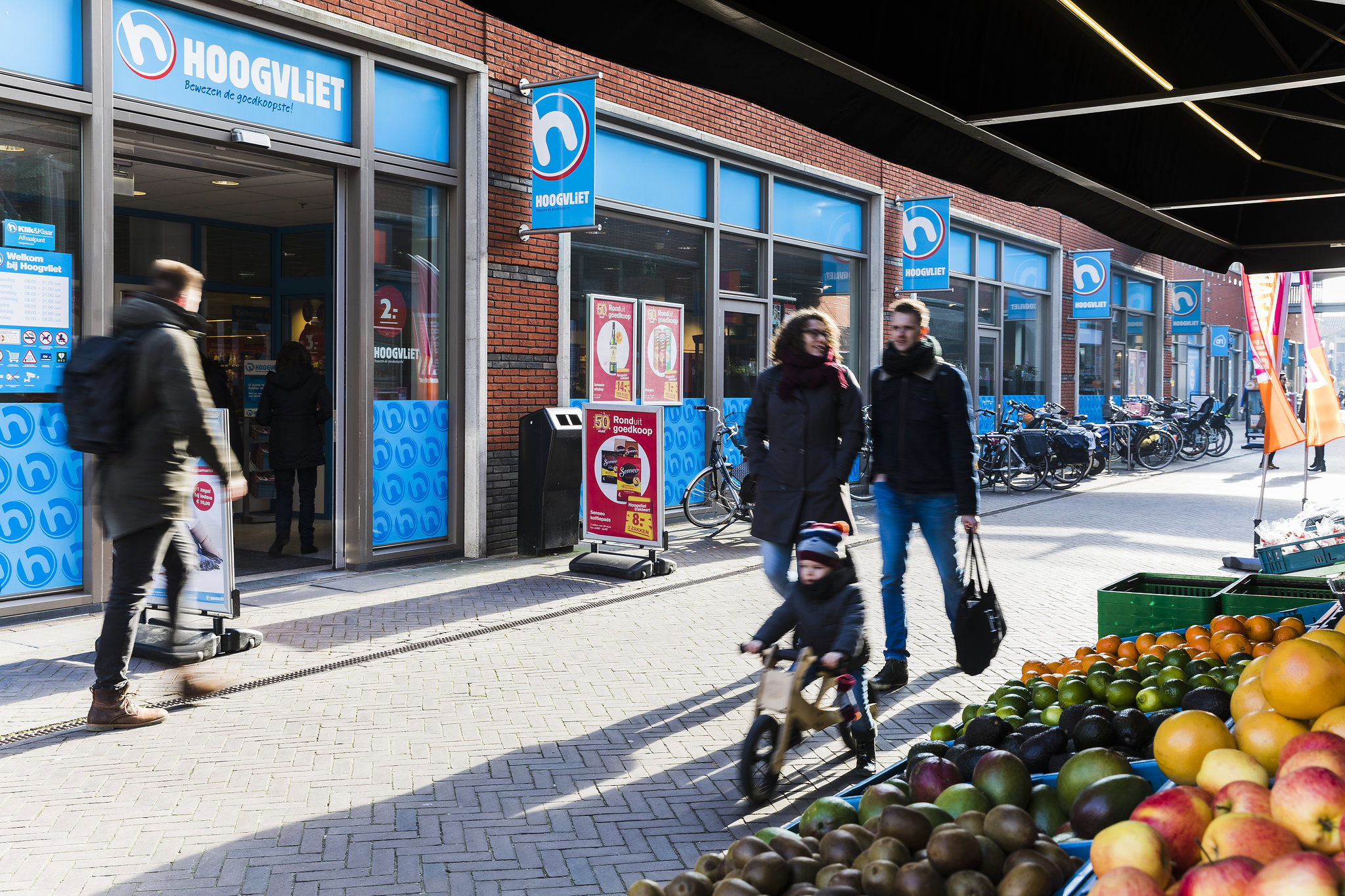 Op deze slide wordt getoond Hoogvliet Winkelcentrum Castellum.